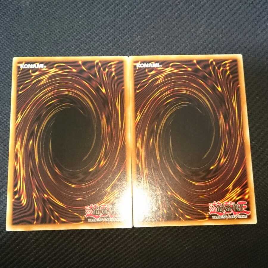 English version Senkouhime - Rose Ray Premium Gold Pre-Gold Pre-Gol.