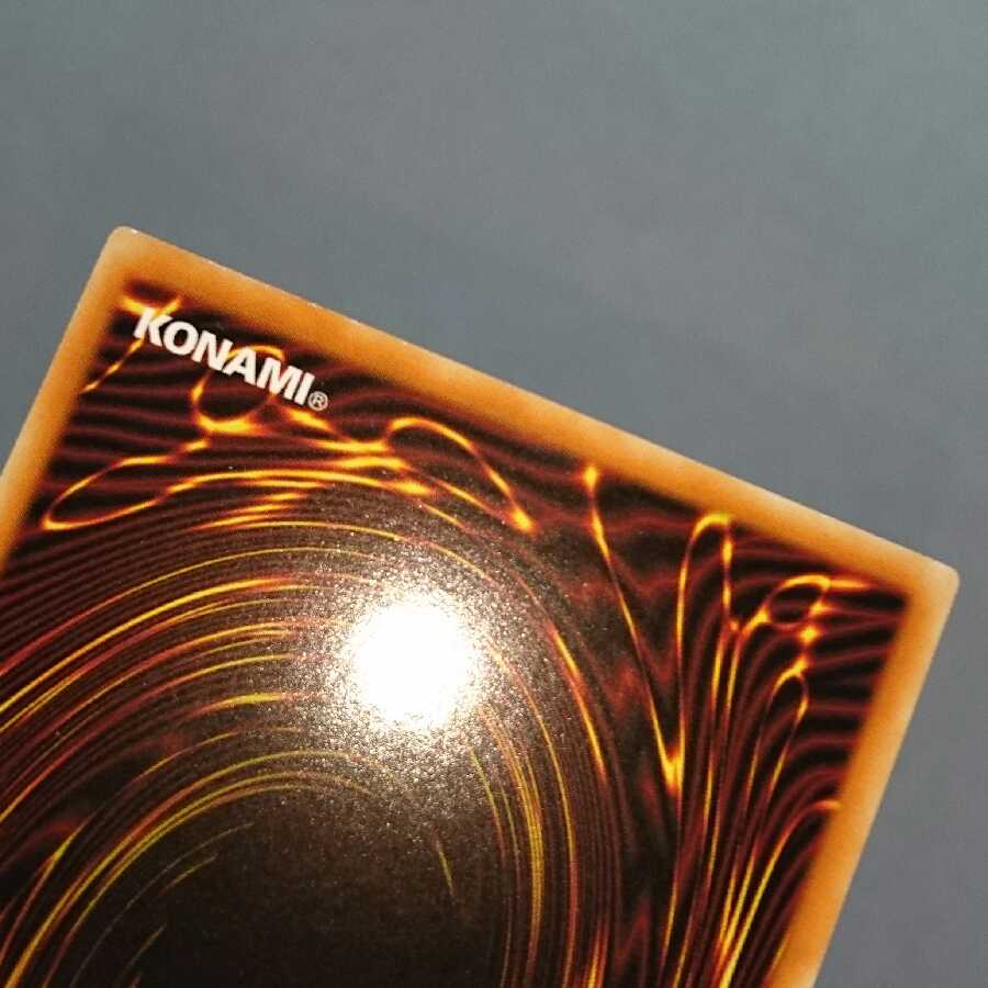 English version Senkouhime - Rose Ray Premium Gold Pre-Gold Pre-Gol.