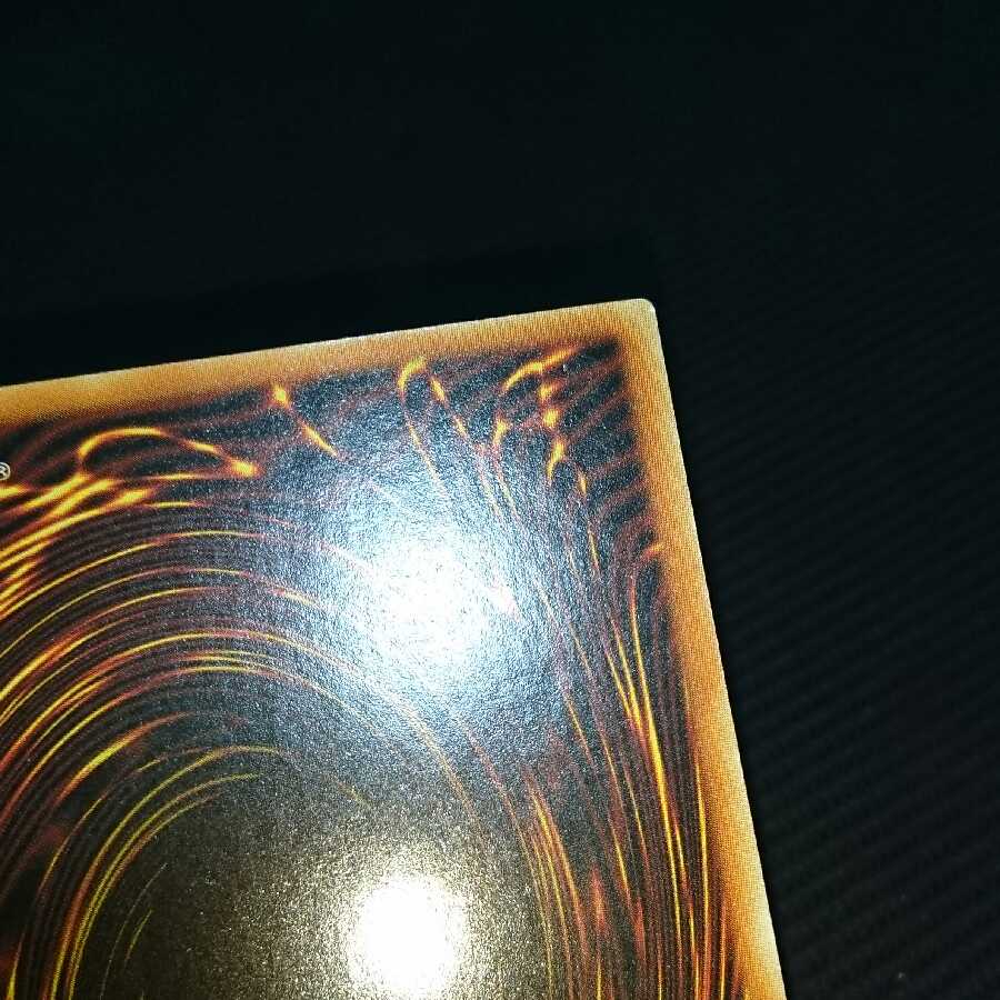 English version Senkouhime - Rose Ray Premium Gold Pre-Gold Pre-Gol.