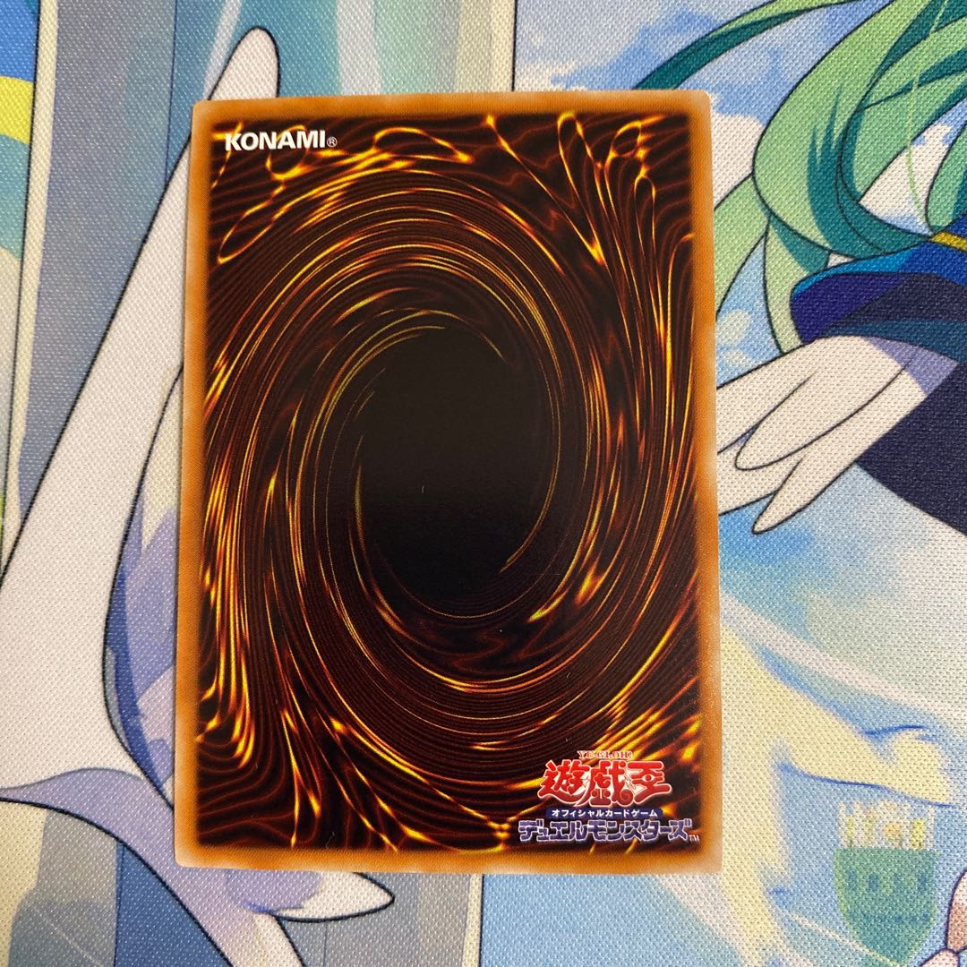 Vision HERO Trinity Ultra Rare