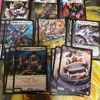 闇5 40クリーチャーセット