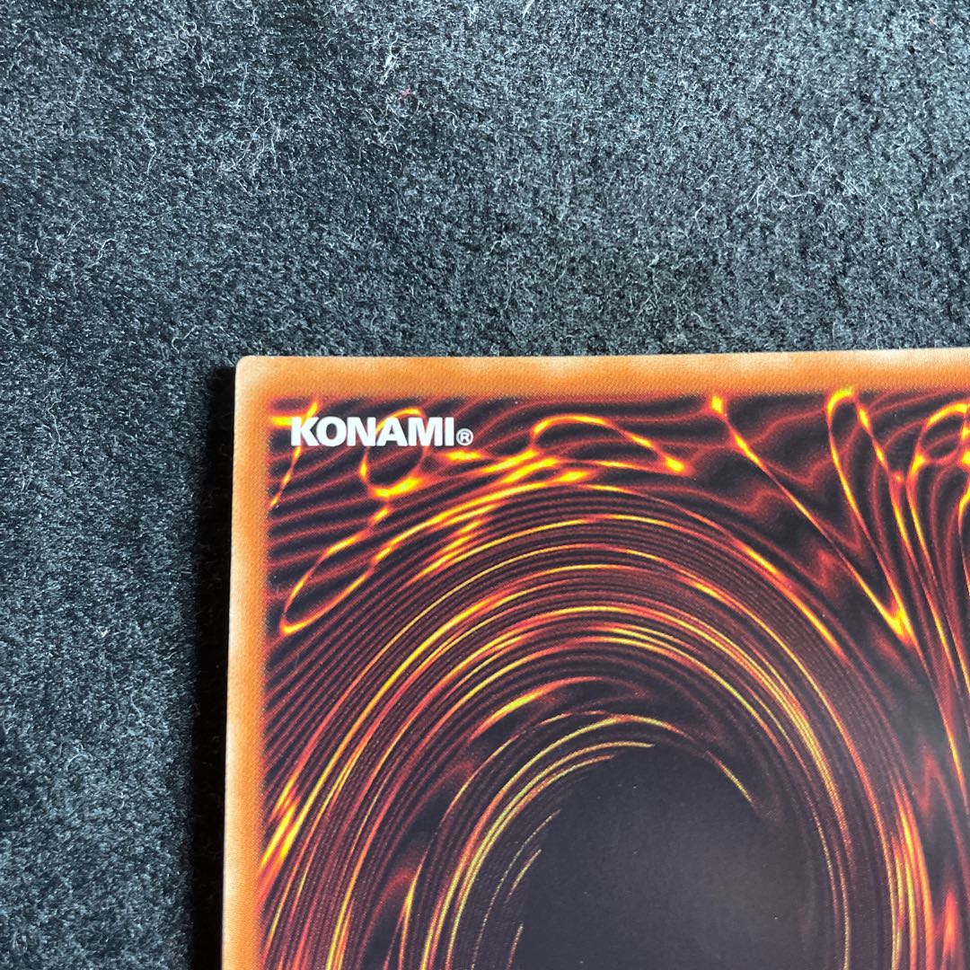 Yu-Gi-Oh Mathmech Sigma Set of 3