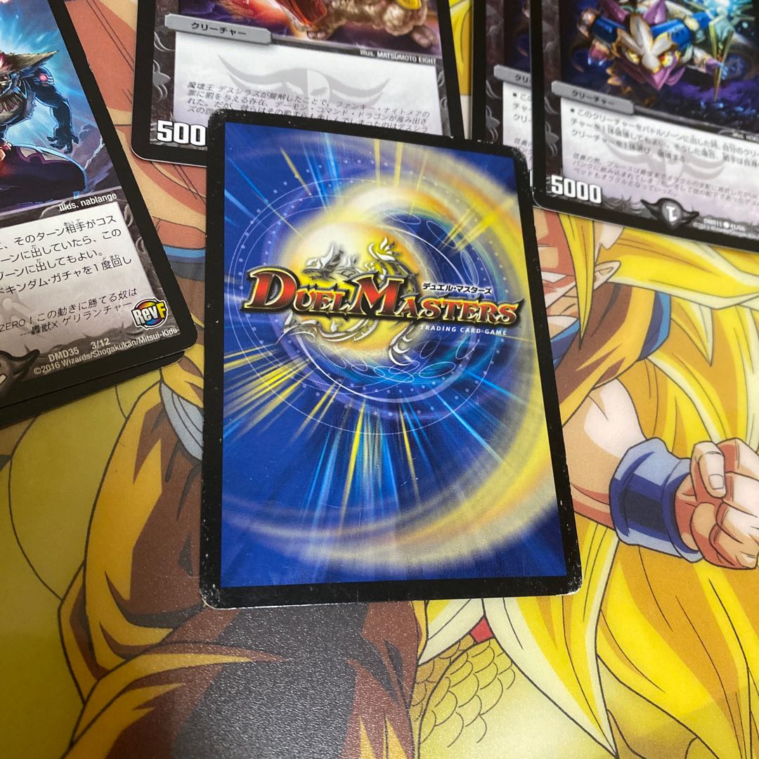 闇5 50クリーチャーセット①