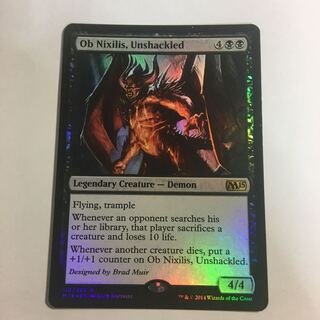 Ob Nixilis, Unshackled foil English