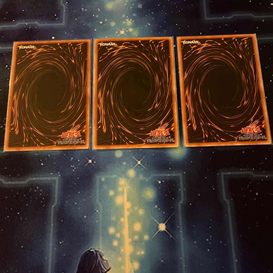 Asia] Number F0: Utopic Draco Future Secret Rare