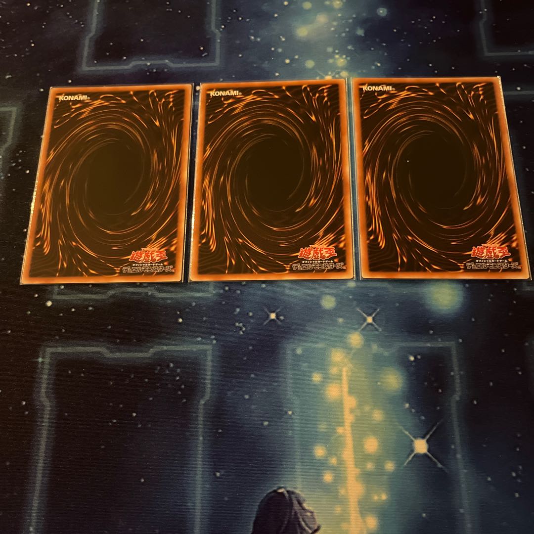 Asia] Accesscode Talker Secret Rare