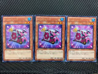 【ぽぽたん】遊戯王 4512 ゼンマイマイ 3枚 レア