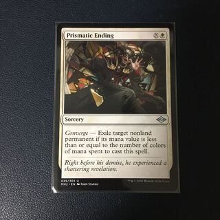 Prismatic Ending Uncommon 25/303 Modern Horizon 2