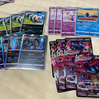 Cheap Deck DragapultBede down