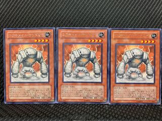 【ぽぽたん】遊戯王 2847 コアキメイル・サンドマン 3枚 レア