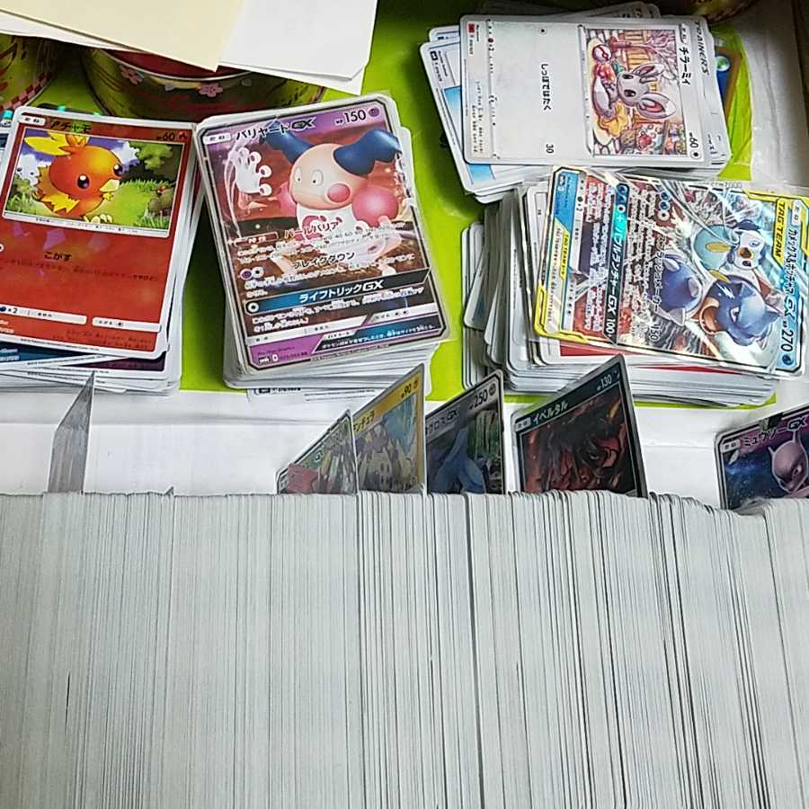 Retired Pokémon cards (price reduced for each additional favorite)