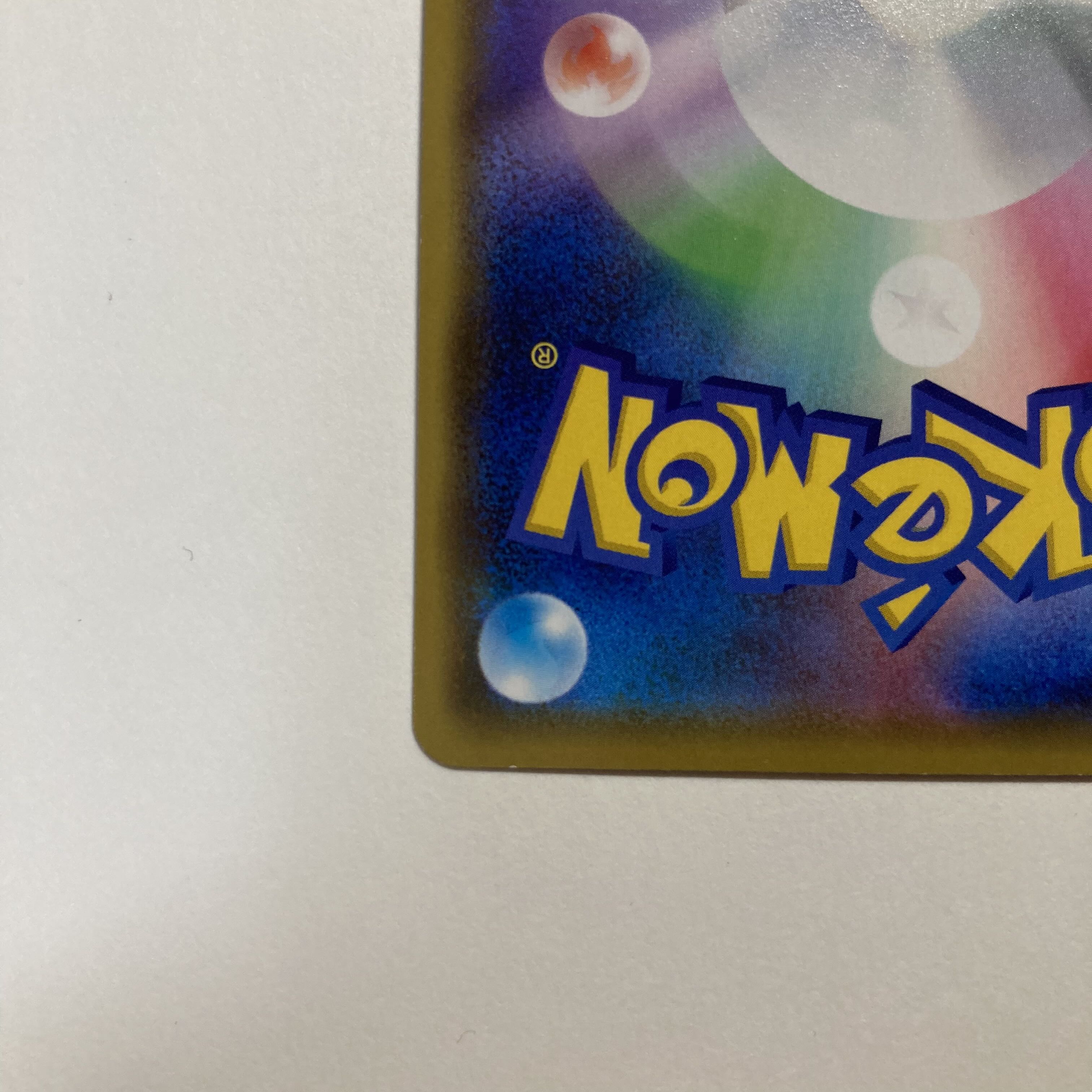 Pikachu Promo in Kanazawa