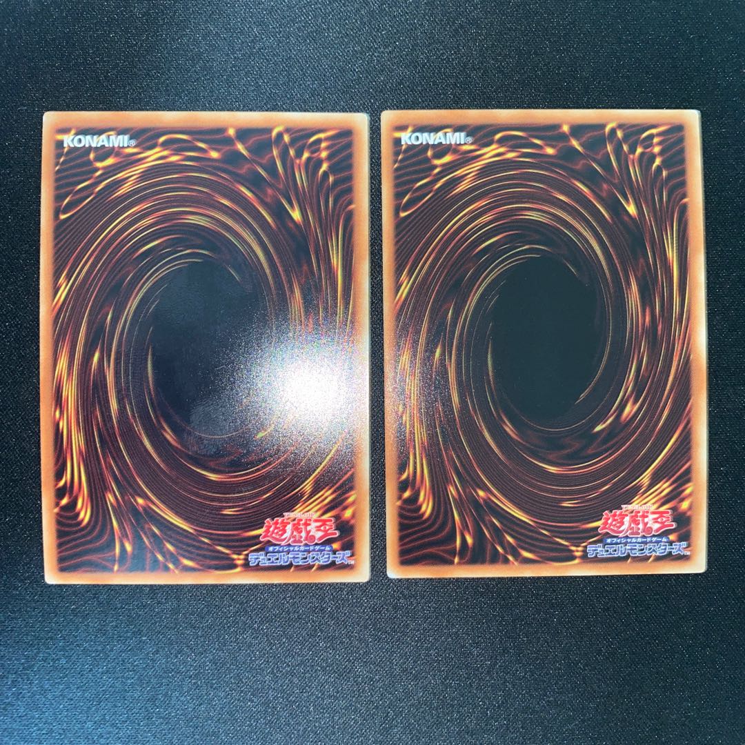 Evenly Matched Parallel Ultralea