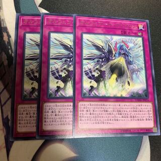 オルフェゴールクリマクス