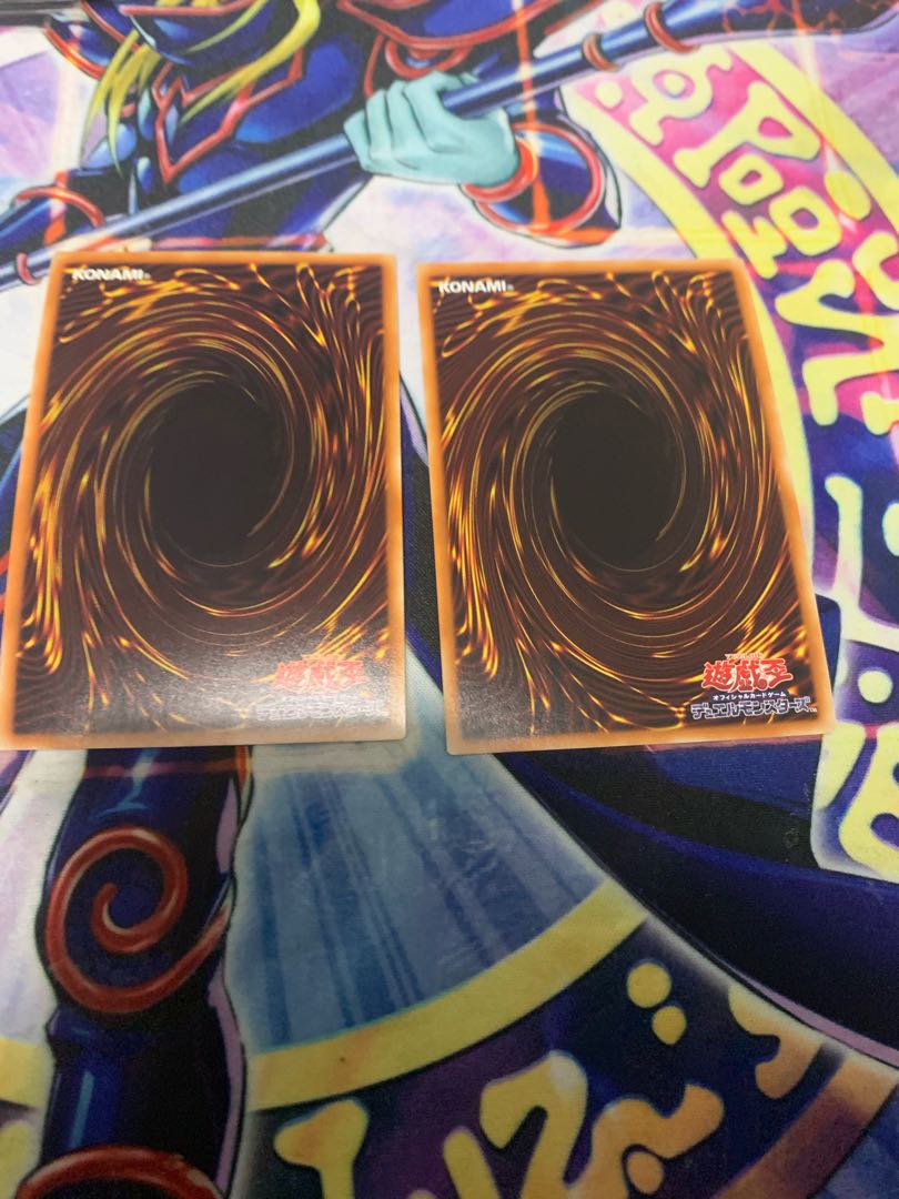 超融合　ウルトラ　2枚