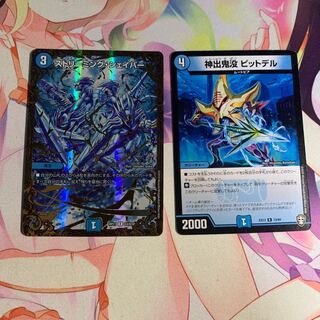 ━ (Ultra Golden Card Specifications)