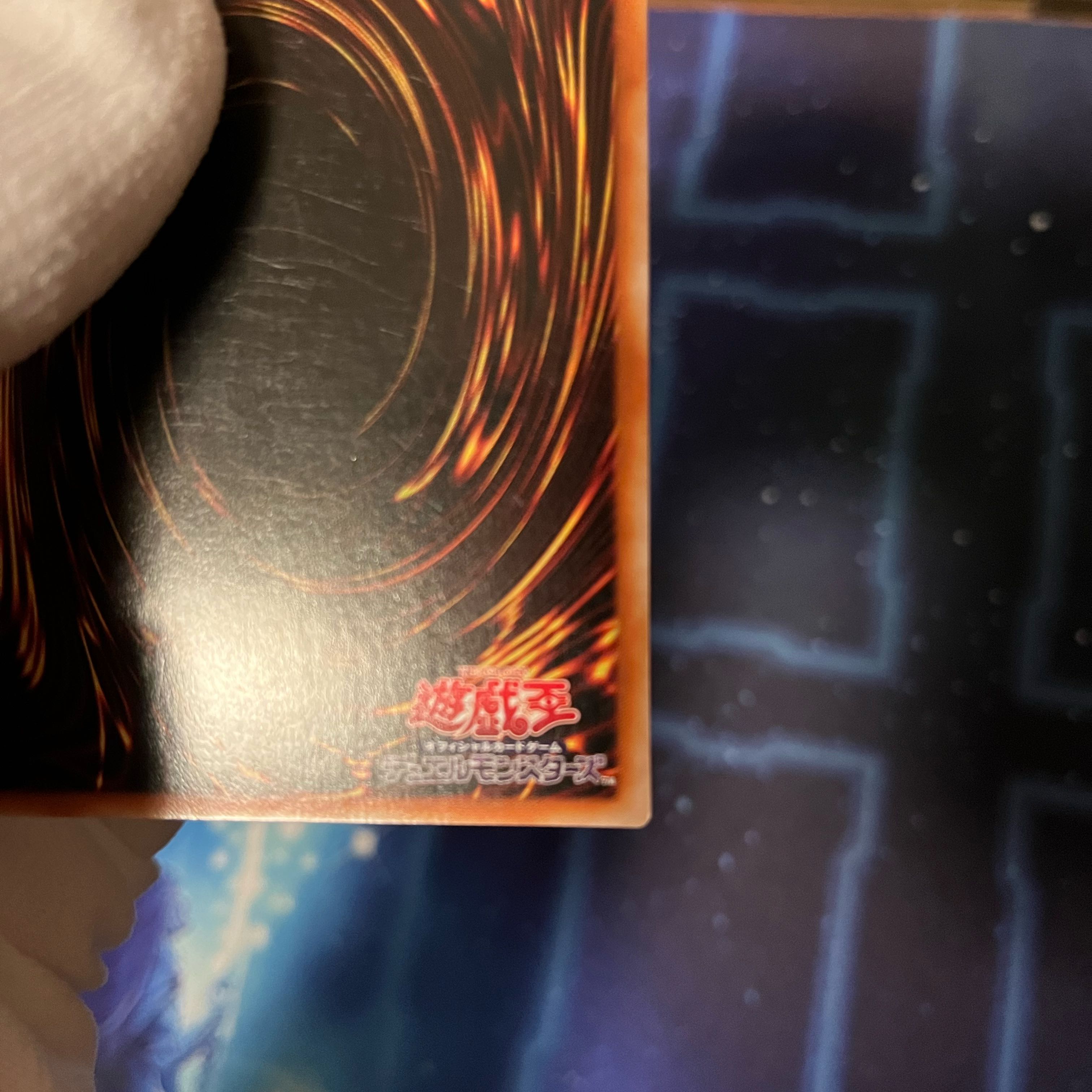 694738426] Senkouhime-Rose 20th Secret Rare