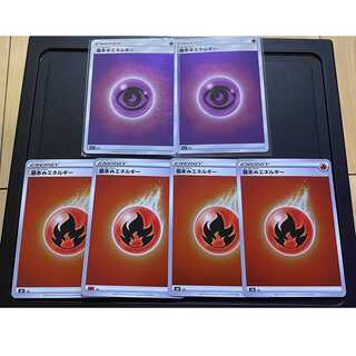 6 Energy cards
