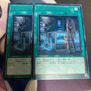 オルフェゴールプライム