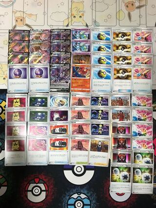 Pokémon Card MewVMAX Deck