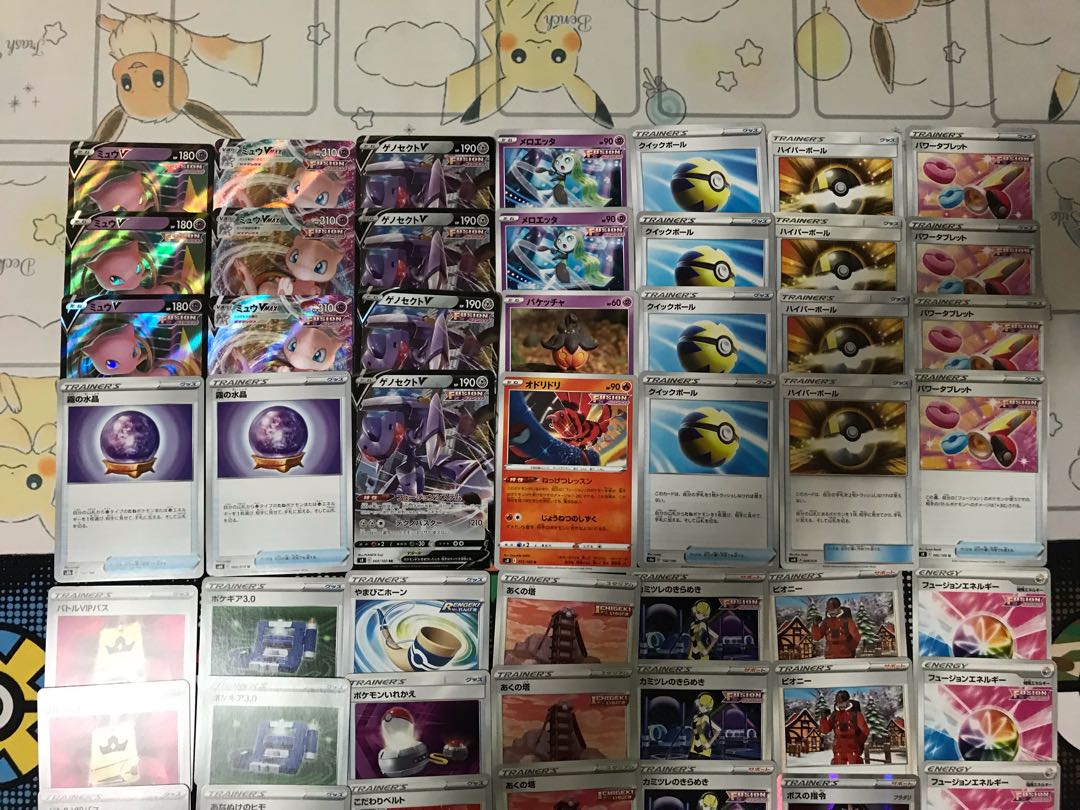 Pokémon Card MewVMAX Deck