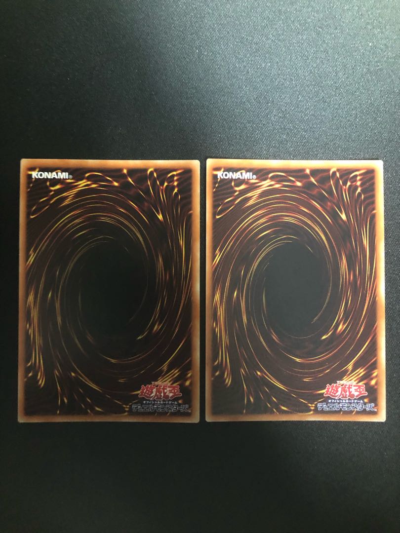 Adamancipator Researcher, set of 2, SR