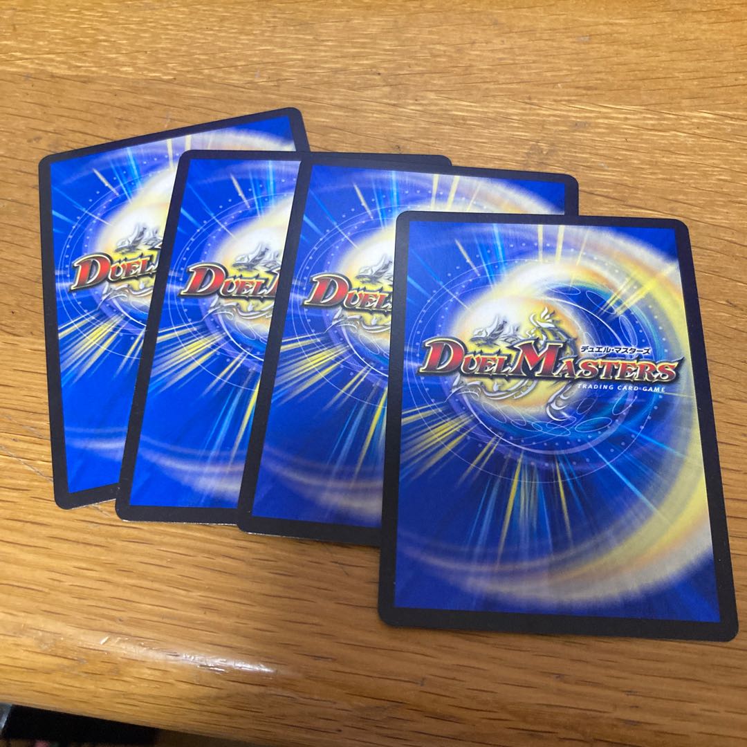 超奇天烈 ベガスダラー　4枚 4枚