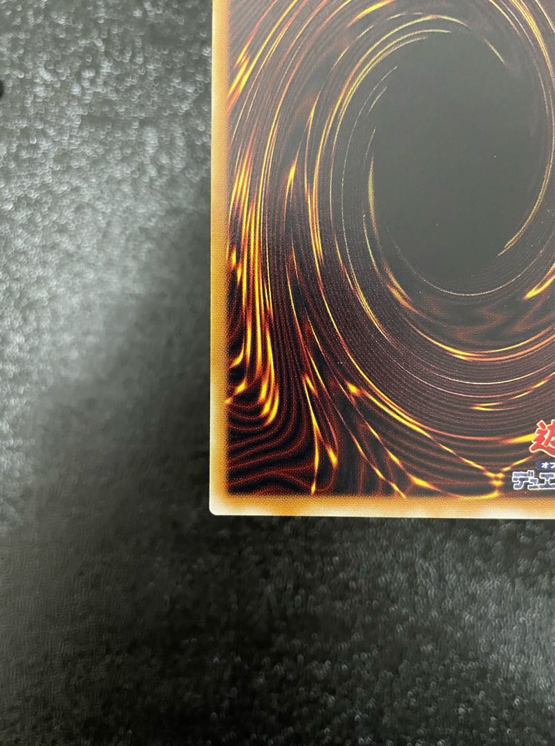 Beautiful] Thousand-Eyes Restrict Relief