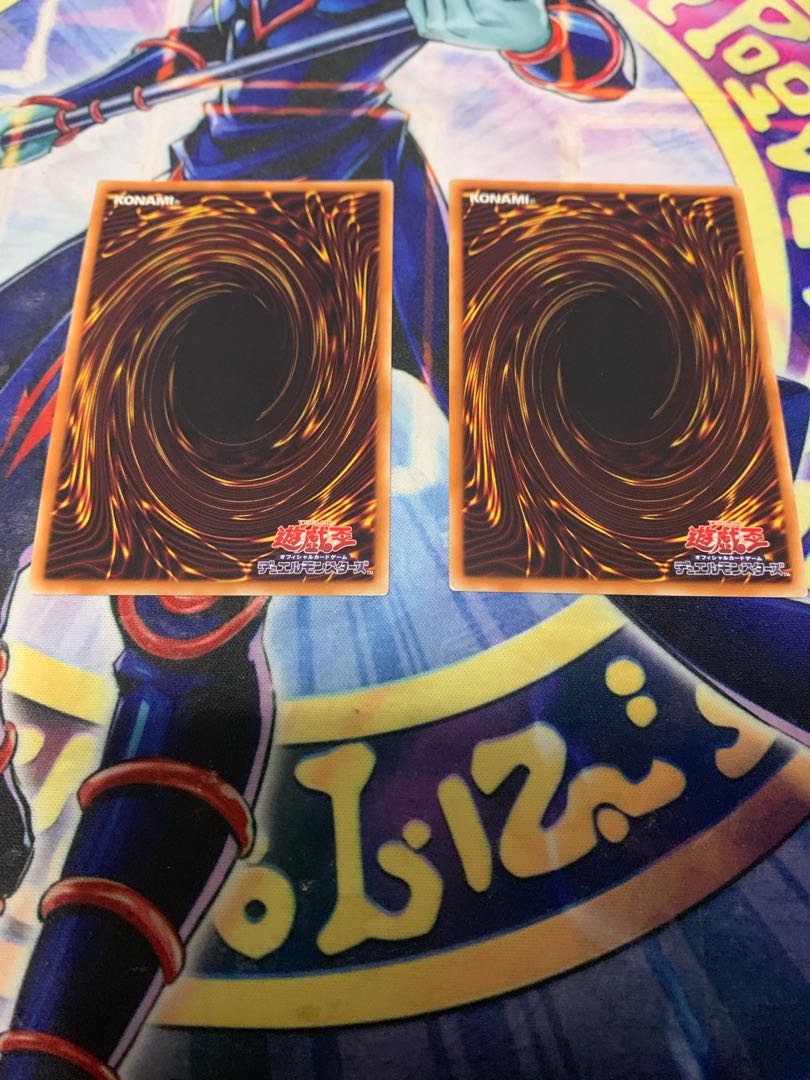 Maxx "C" Super Rare, 2 copies.