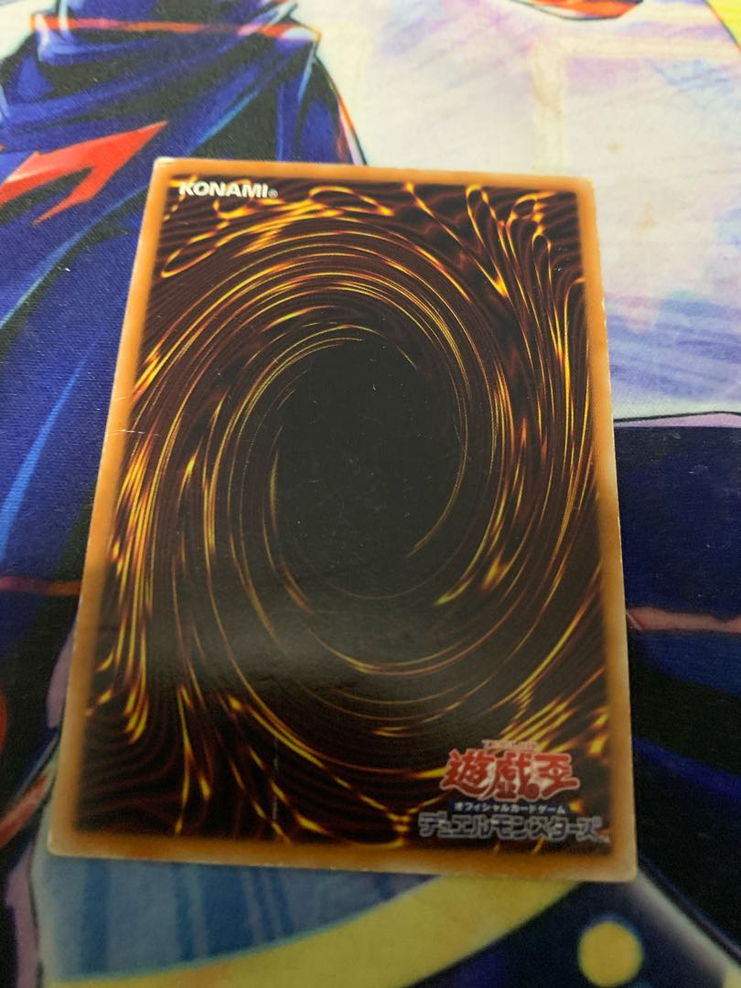 サンダー・ボルト ウルトラレア