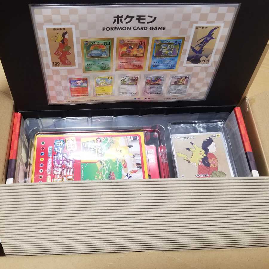 新品 ポケモンカードゲーム 切手BOX 見返り美人・月に雁セット