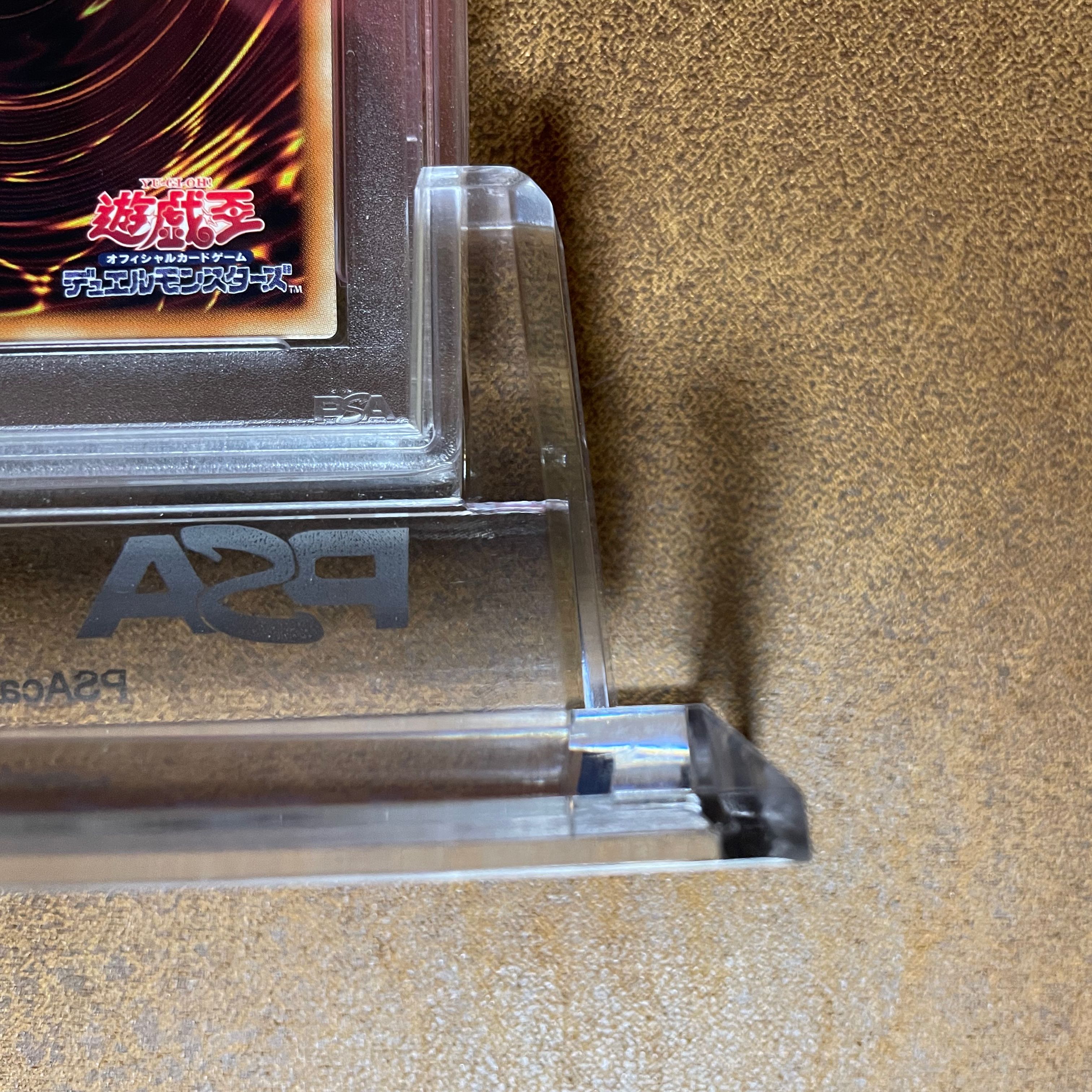 PSA10 Black Magician Girl 15th Anniversary 1枚