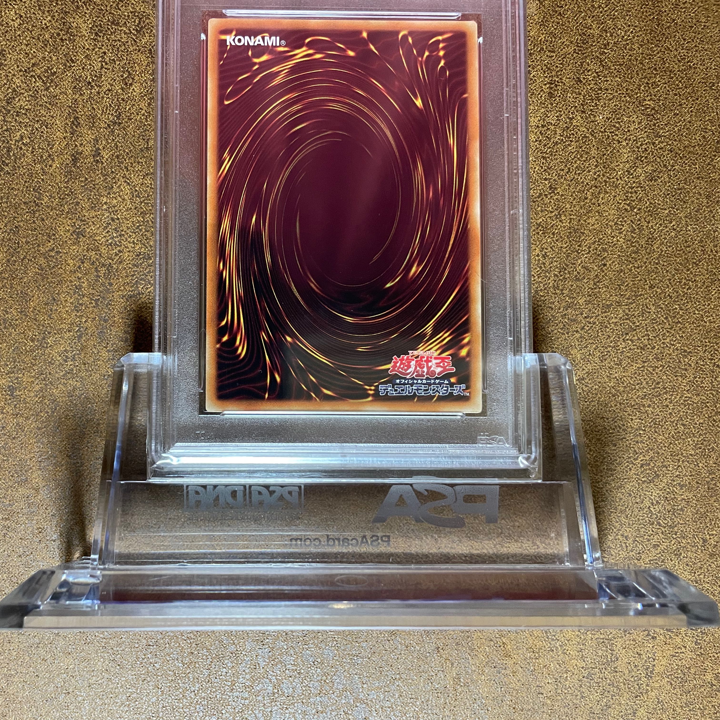 PSA10 Black Magician Girl 15th Anniversary 1枚