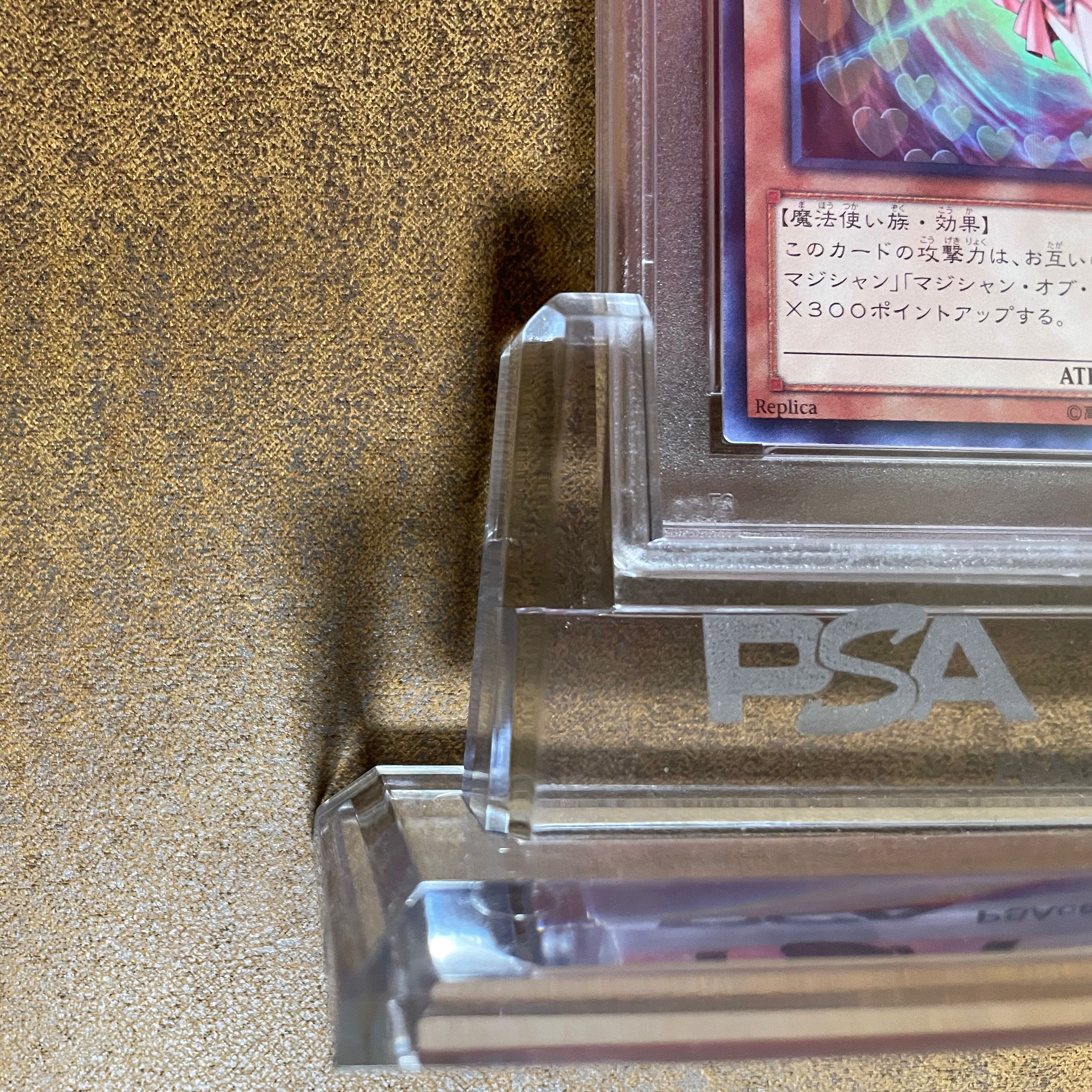 PSA10 Black Magician Girl 15th Anniversary 1枚