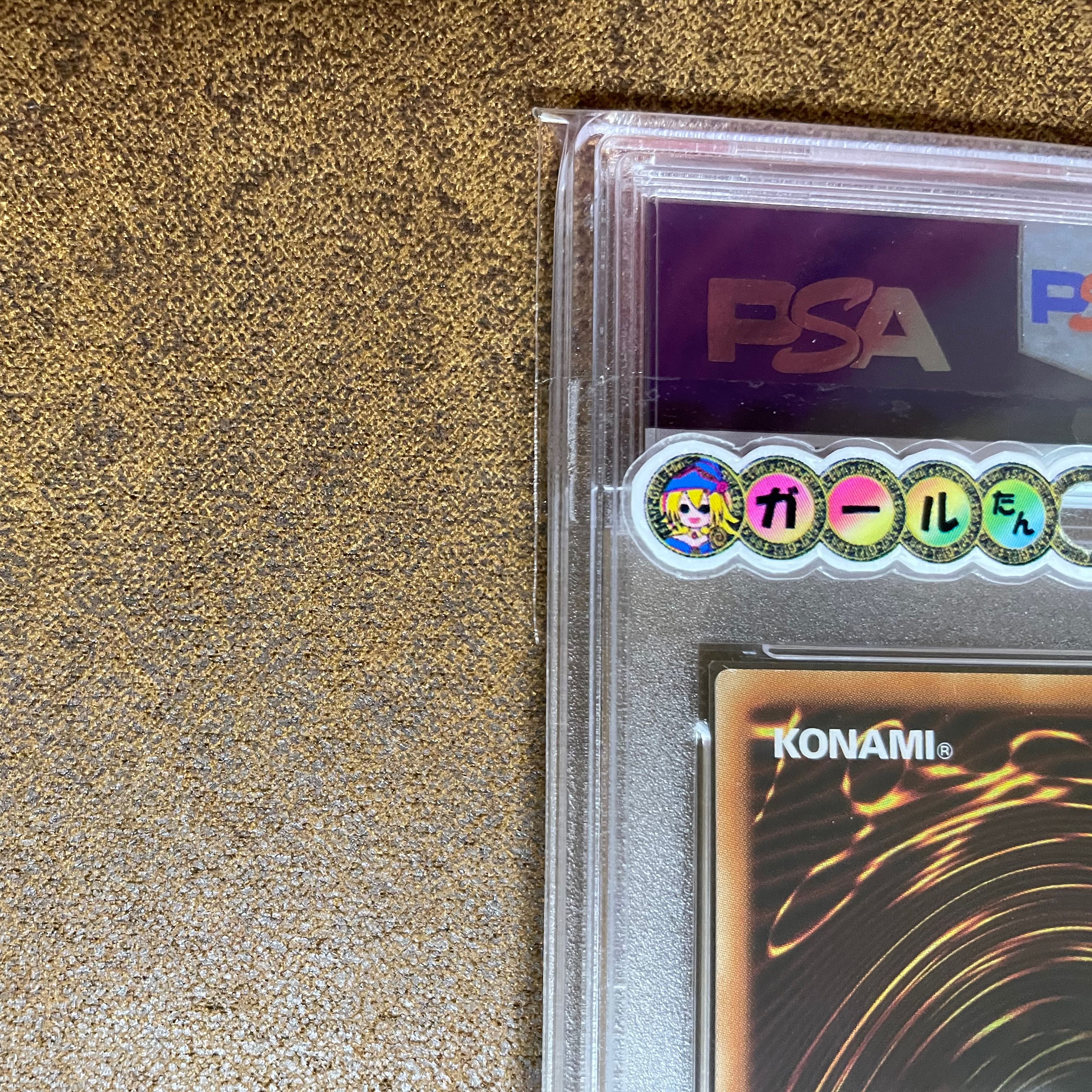 PSA10 Black Magician Girl 15th Anniversary 1枚