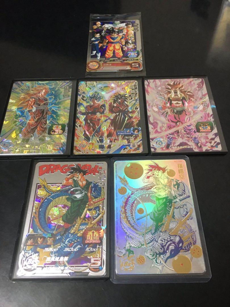 Dragon Ball Heroes 300 yen