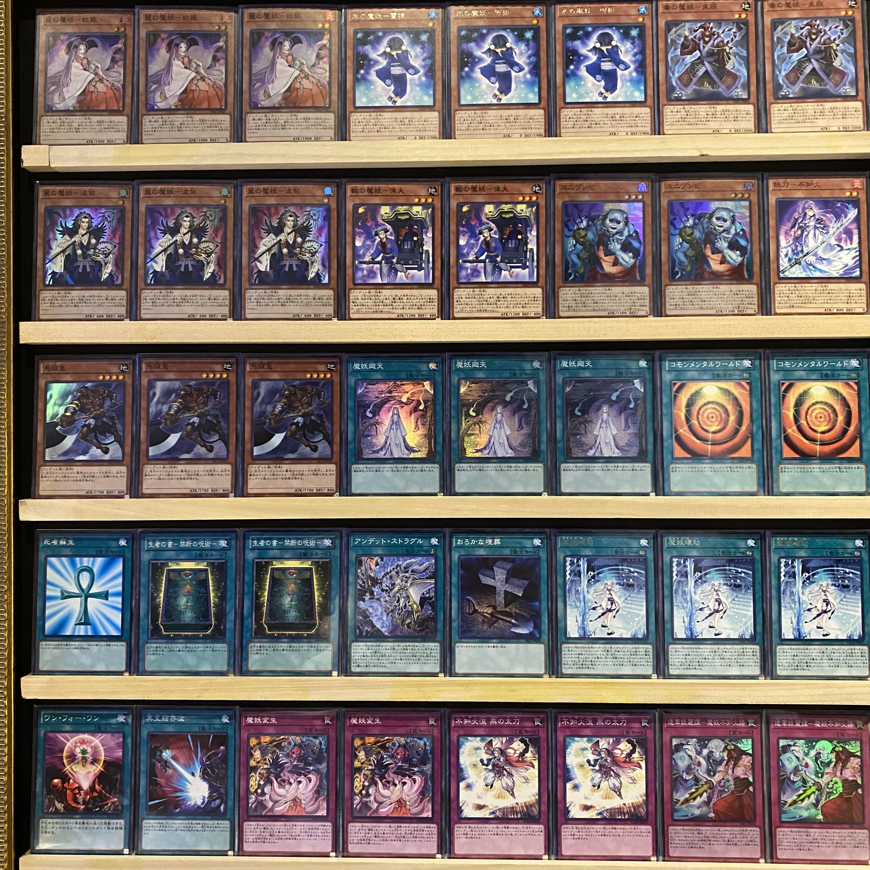 Ships same day! [Demon Yoku] Deck Yu-Gi-Oh Secret Shiny Box 1枚