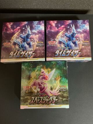 Time Gazer 2box Space Juggler 1box Shrinkable