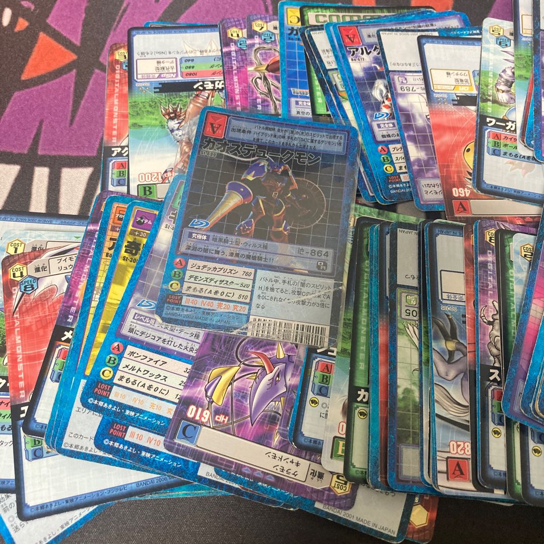 デジモンカード　古い　　まとめ売り