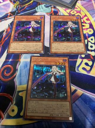 閃刀姫-レイ シークレットレア　3枚