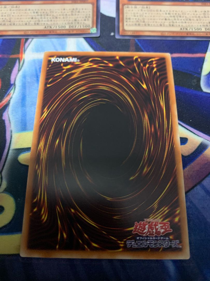 Sentouhime-Rei Secret Rare 3 copies