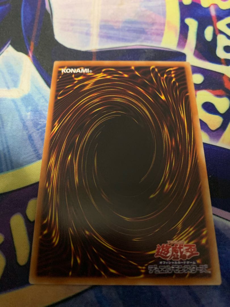 Sentouhime-Rei Secret Rare 3 copies