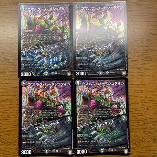 Georg Barbstein｜Ghost Touch VR