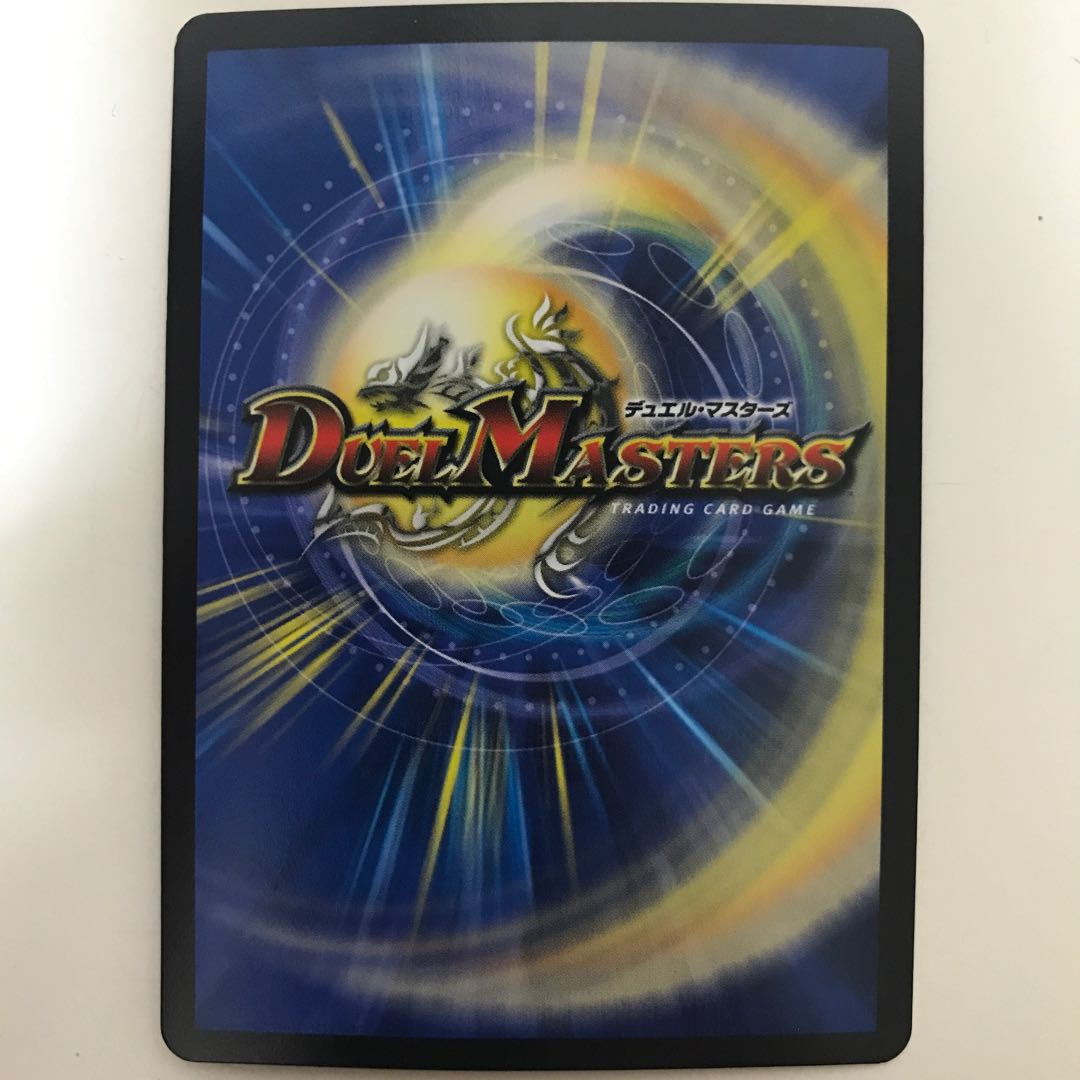 Dark Life DMX24 U 37/54