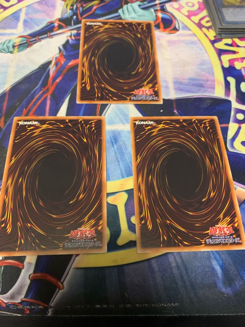 Summon Sorceress Ultra Rare 3 copies
