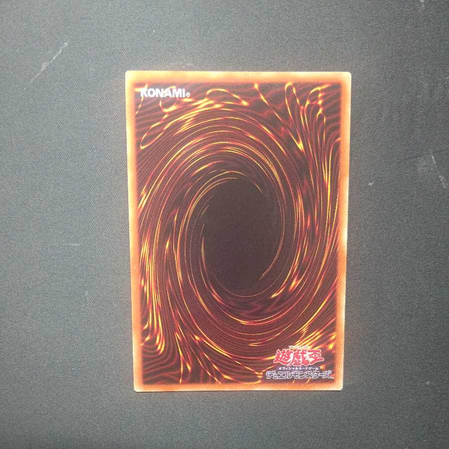 Umi Akira Maidens Jigglypuff Girl