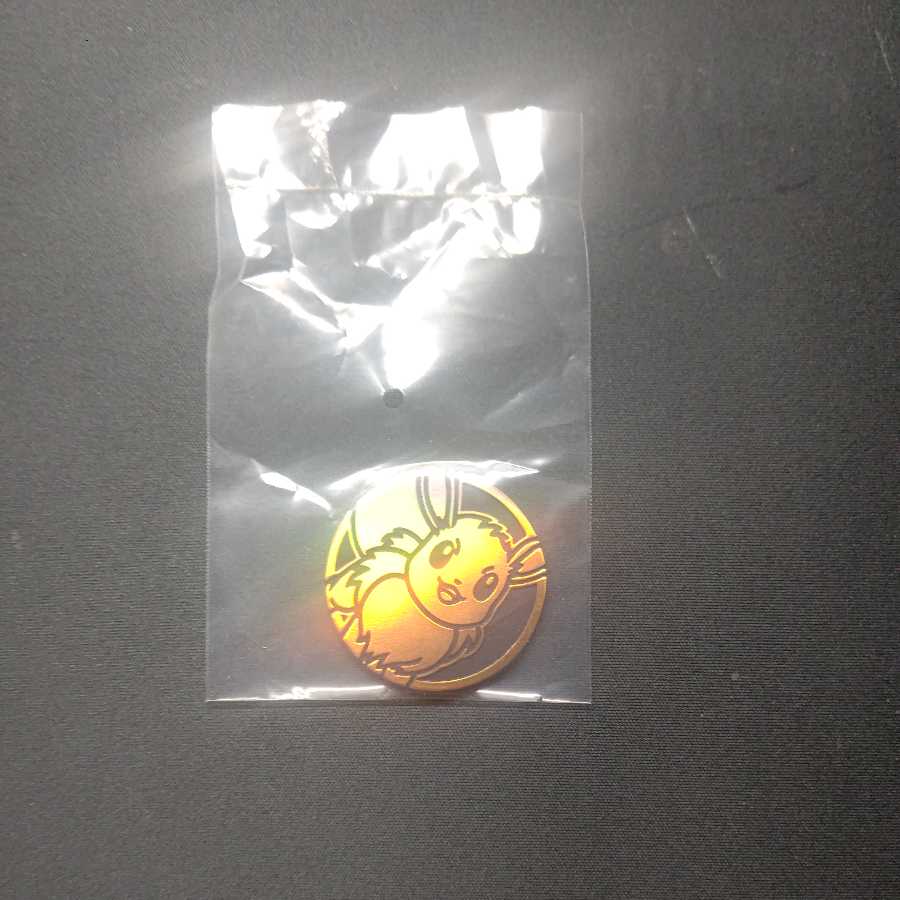 Eevee coin toss, unopened