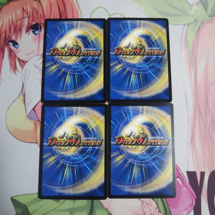 飛散する斧プロメテウス プレイ用