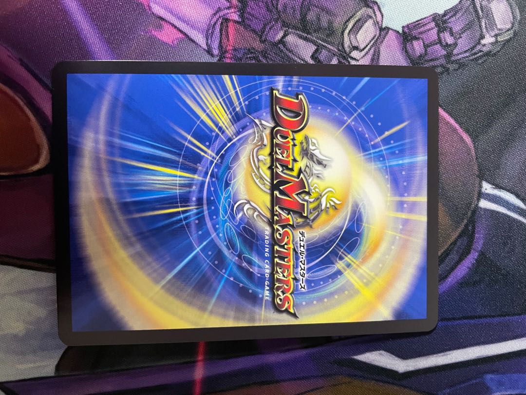 Psychic Senryu Ha Malt NEXT (20th SP Rare Spec.)