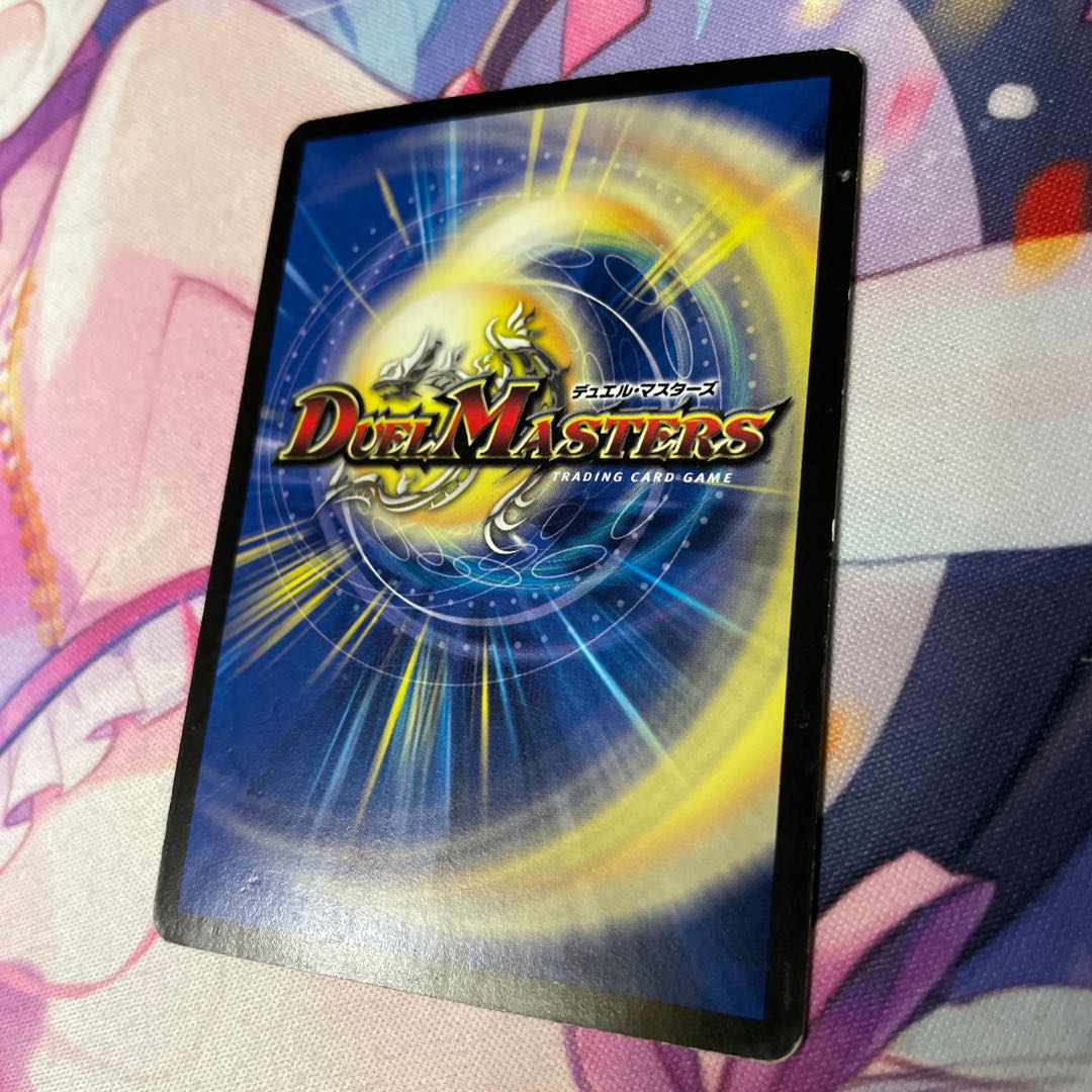 Psychic God Star Lila Volstrom